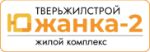 Тверьжилстрой